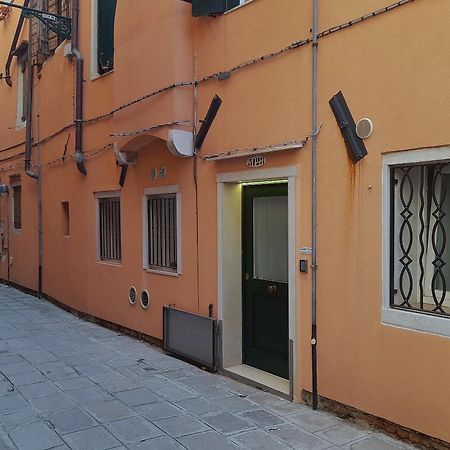 Newarsenale-A Venetian Dream- 10 Min To St.Marco Apartman Kültér fotó